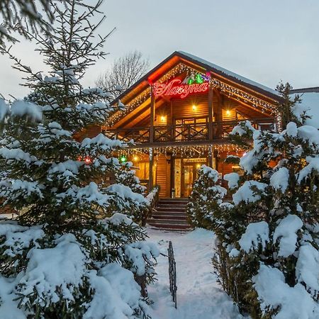 Laguna スラブスク エクステリア 写真